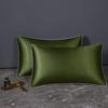 30 Momme Ice Mulberry Silk Beauty Pillowcase