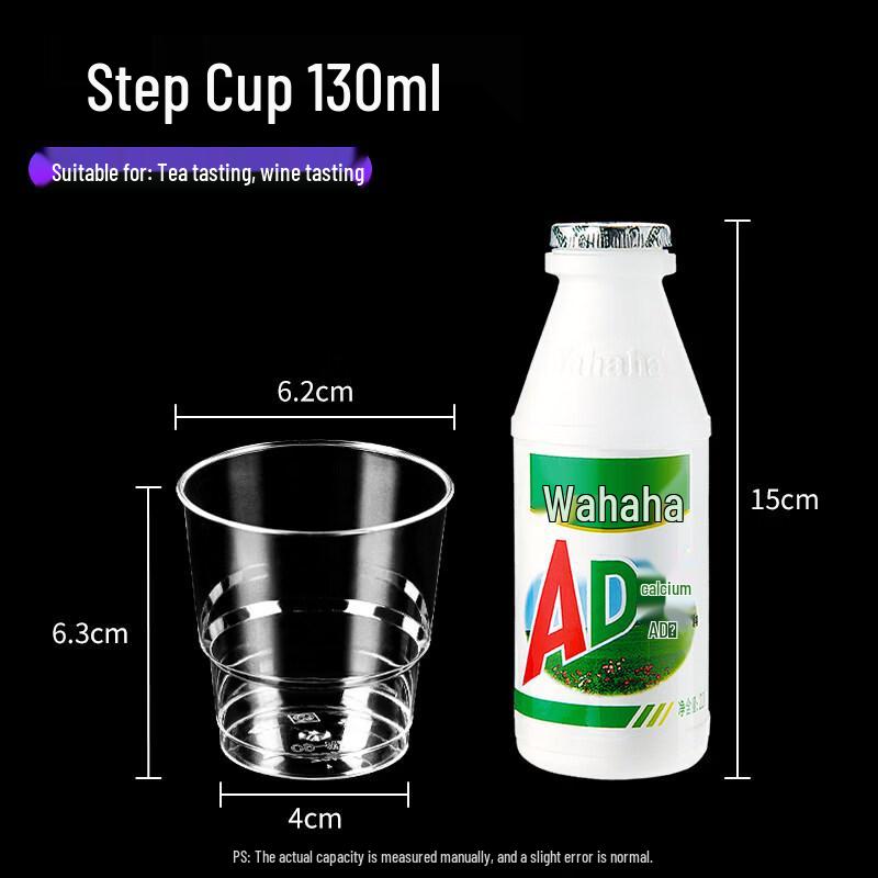 Star Disposable Hard Water/Tea Cup