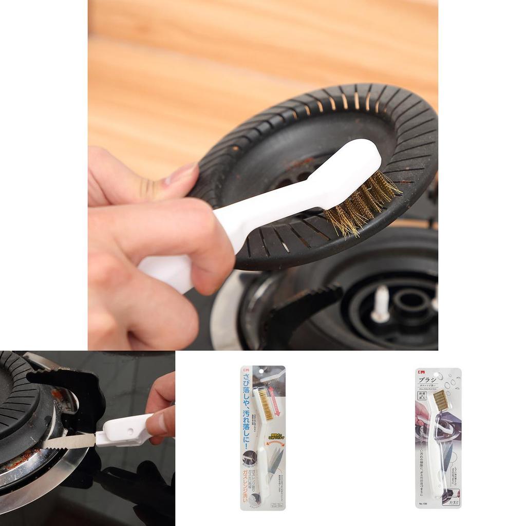 Gas Stove Brush With Copper Wire For Effective Kitchen Cleaning