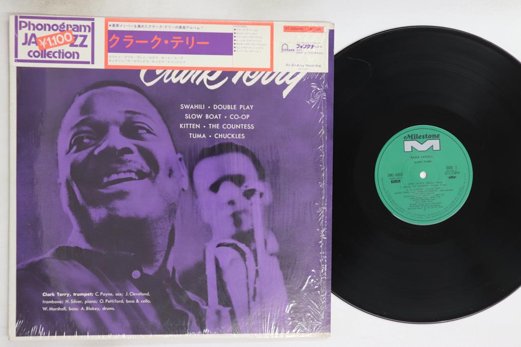 LP Record CLARK TERRY - Clark Terry BT2006 FONTANA 1972 Japan Obi Jazz Used