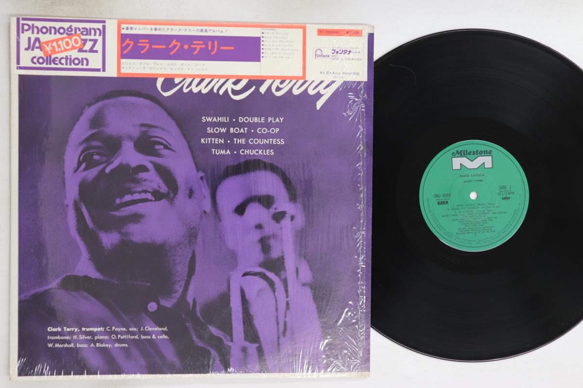 

LP Record CLARK TERRY - Clark Terry BT2006 FONTANA 1972 Japan Obi Jazz Used