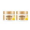 Pantene Repair & Deep Nourishment Hair Mask Set