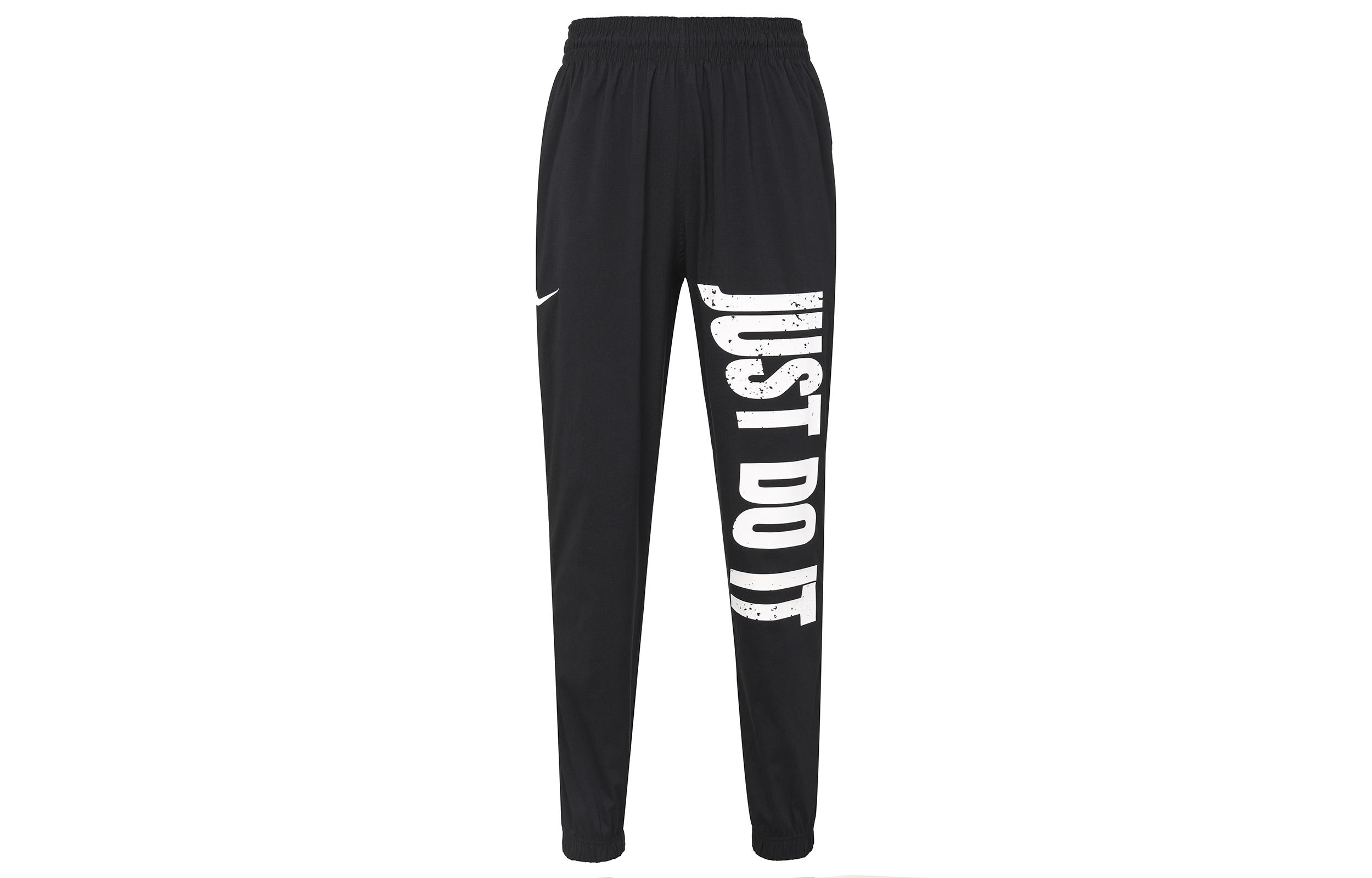 Мужские вязаные спортивные штаны Nike Черные DX3566-010