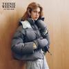 Teenie Weenie Women's Hooded Down Puffer Jacket with Glove Cuffs