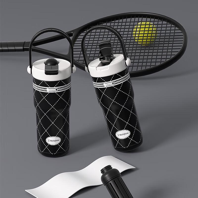 Westinghouse Qingyang Sports Straw Cup