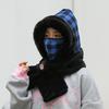 Hat and Scarf Integrated Women's Winter Cycling Windproof Hat, Cold-proof and Warm Versatile Plush Thickened Versatile Round Face Ear Protector