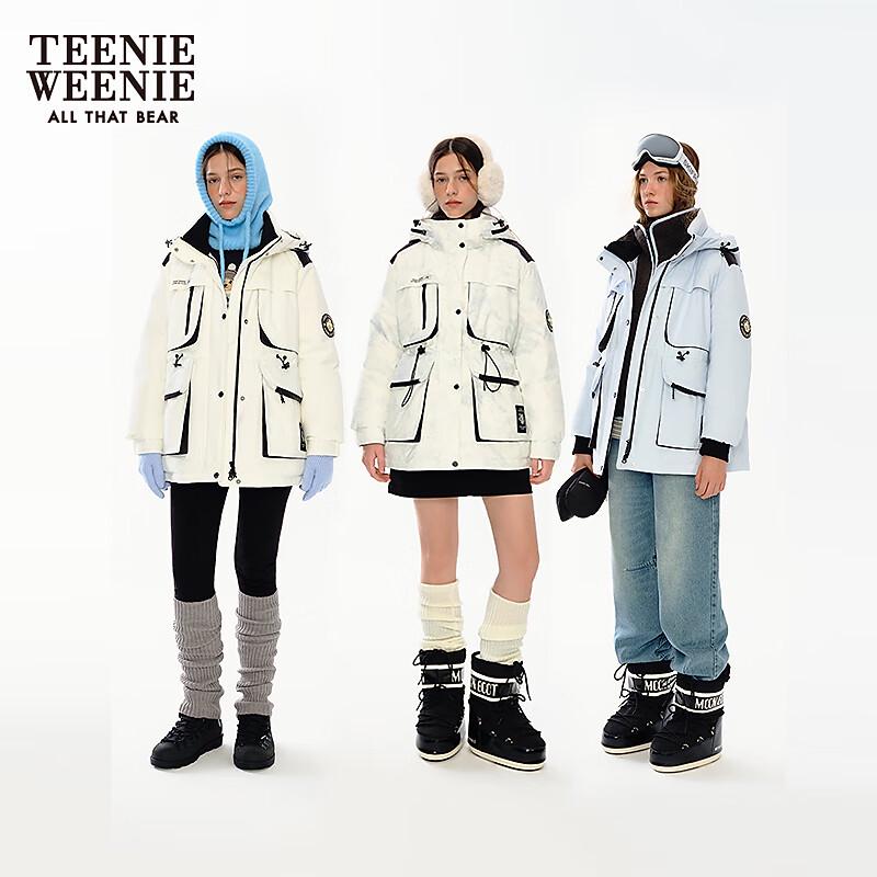

Женская пуховая парка с капюшоном Teenie Weenie M