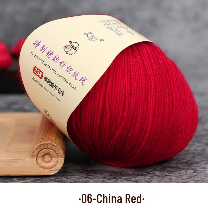 Fine Australian Wool Yarn for Hand-Knitted Sweaters, Hats, and Scarves