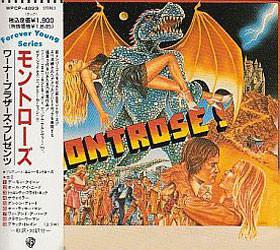 

CD MONTROSE - Warner Bros. Presents Montrose! WPCP4023 Warner Bros. Re 1991 Japan Rock Used