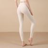 Women's High-Waist Yoga & Fitness Leggings