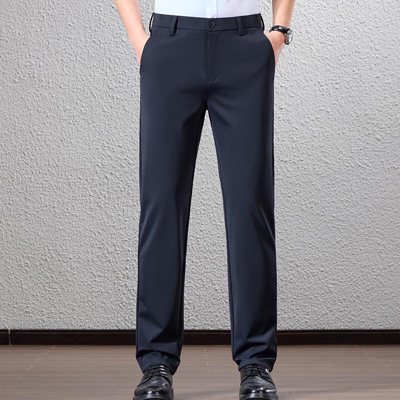 Fengxun Men's Four-Way Stretch Straight Leg Anti-Wrinkle Casual Trousers