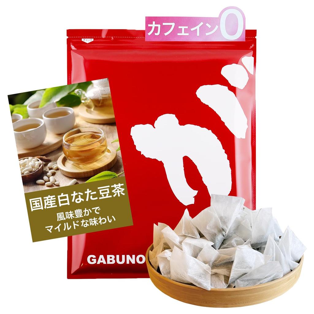 Healthy Tea Mail Order Fukucha Domestic White Sword Bean Okayama Prefecture White Sword White Sword Bean Sword Bean Healthy Fukucha Tea 300g Tea Bags