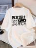 2026 Summer Fashion Style Unisexs Cotton Short Sleeved Top TShirt Simple Versatile Comfortable Unisexs Short Sleeved Top