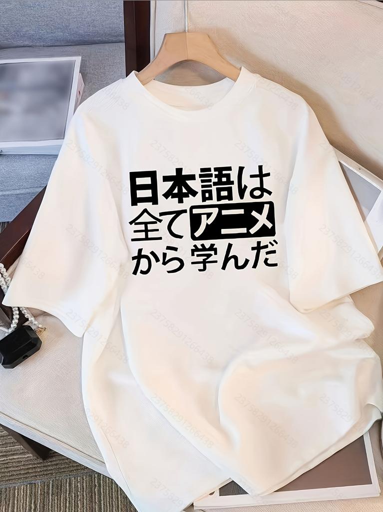2026 Summer Fashion Style Unisexs Cotton Short Sleeved Top TShirt Simple Versatile Comfortable Unisexs Short Sleeved Top