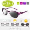 FEISEDY Pollen Sunglasses for Men and UV Protective Droplet Infection Virus Hay Fever B1050 Glasses, Women, Color-Changing, Polarized, Windproof,