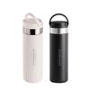 Huoxiang New Realm Stainless Steel Thermos Cup