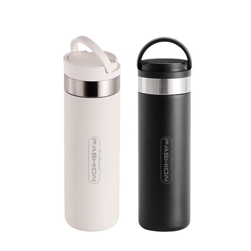 Huoxiang New Realm Stainless Steel Thermos Cup