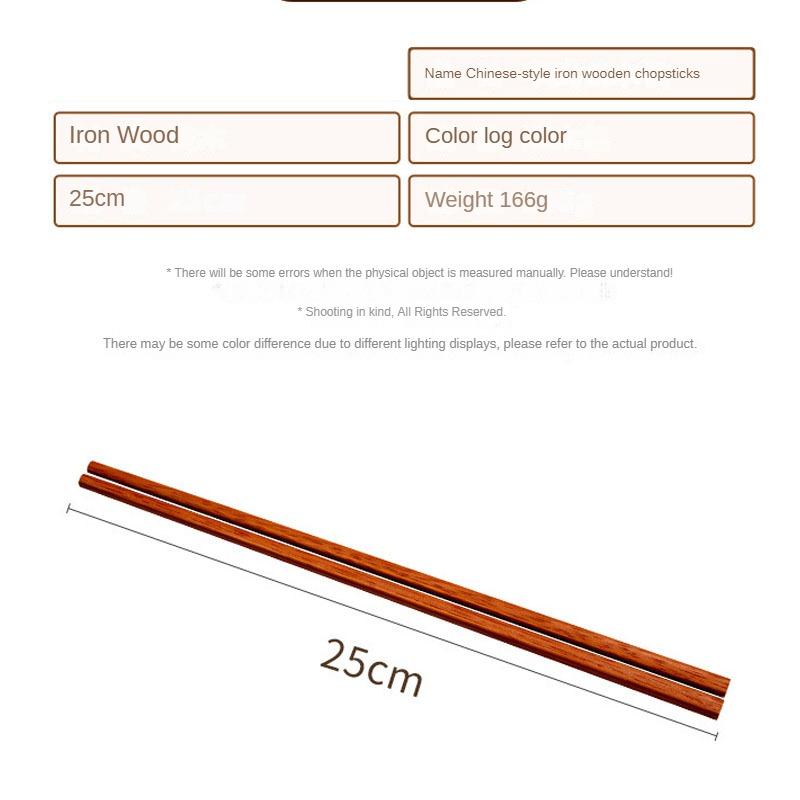 Exquisite 10PCS Wooden Chopsticks Set, Eco-Friendly and Rustic Style Chinese Chopsticks