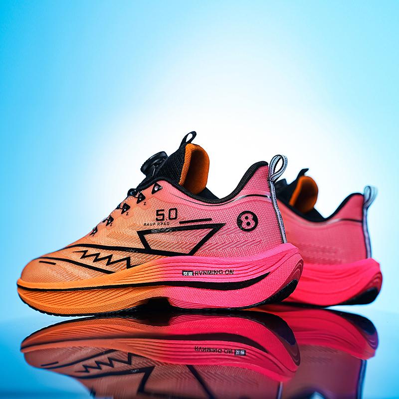 Rotating Button Big Children's Men's Shoes Summer Breathable Mesh Sports Shoes Boys and Teenagers Running Shoes