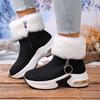 Foreign Snow Boots for Women's Winter New Fur-turning Short Tube, Piled Warm and Heightening Cotton Boots, Tide Thick-soled Short Boots for Women