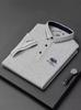 Men's Summer Embroidered Polo Shirt - Short Sleeve, Loose Fit, High Quality