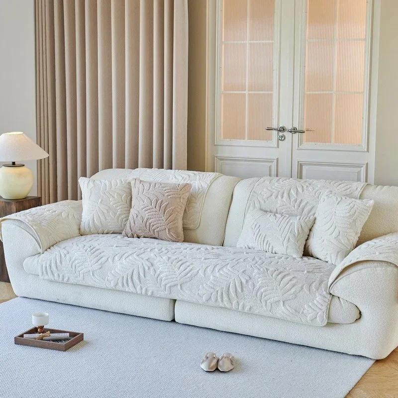 Thicken Jacquard Plush Sofa Cover Thicken Plush Sofa Mat Couch Slipcovers for Living Room Solid Color Anti-slip Sofa Towel Home