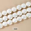 Jingde Jewelry 12mm Barokowe Perły Muszlowe Koraliki do Akcesoriów DIY