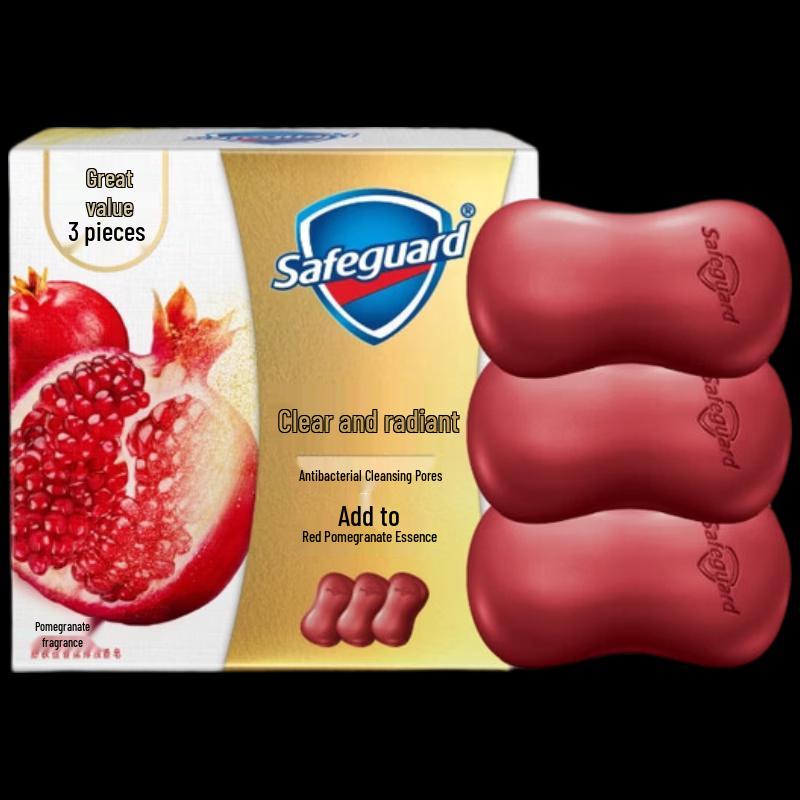 

Safeguard Pomegranate Bar Soap