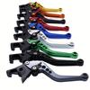 Universelle Motorrad Einstellbare Bremskupplungshebel CNC Motorrad Bremshebel Lenker Motorradgriffe Bremshebel Modifizierte Teile