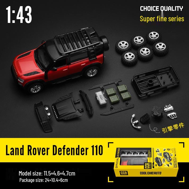 

Caipo 67134 Сборная модель внедорожника Defender для детей красный