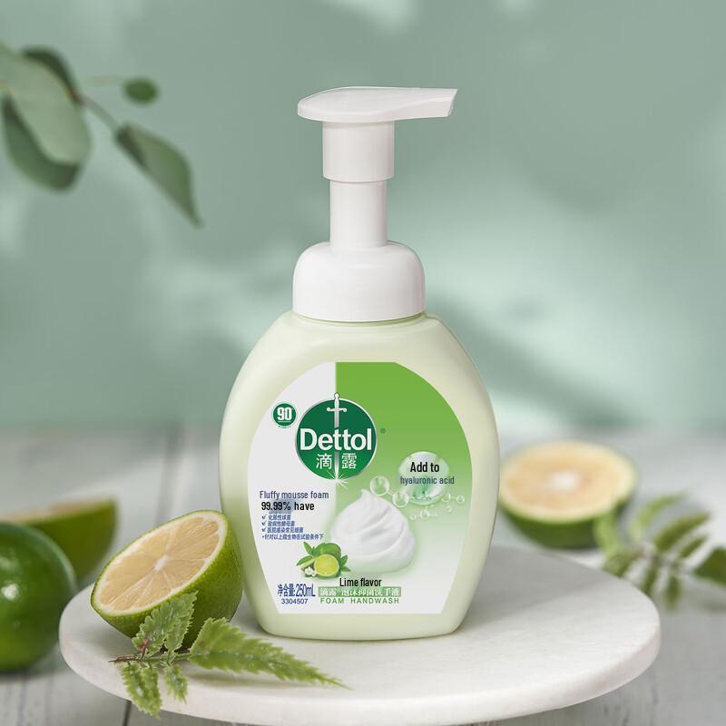 Dettol Moisturizing Body Wash & Foaming Hand Soap Set