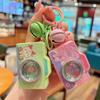 LED Taschenlampe Mini Kamera Schlüsselanhänger Film Straight Out Autoschlüsselanhänger Kinderspielzeug