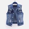 Women Denim Vest Pearls Spring Autumn Jeans Jacket Sleeveless Loose Short Coat Waistcoats Streetwear Female