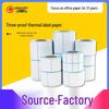 100x100x150 Durable Thermal Waybill & Barcode Label Paper