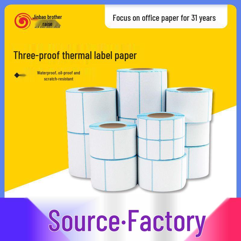 100x100x150 Durable Thermal Waybill & Barcode Label Paper