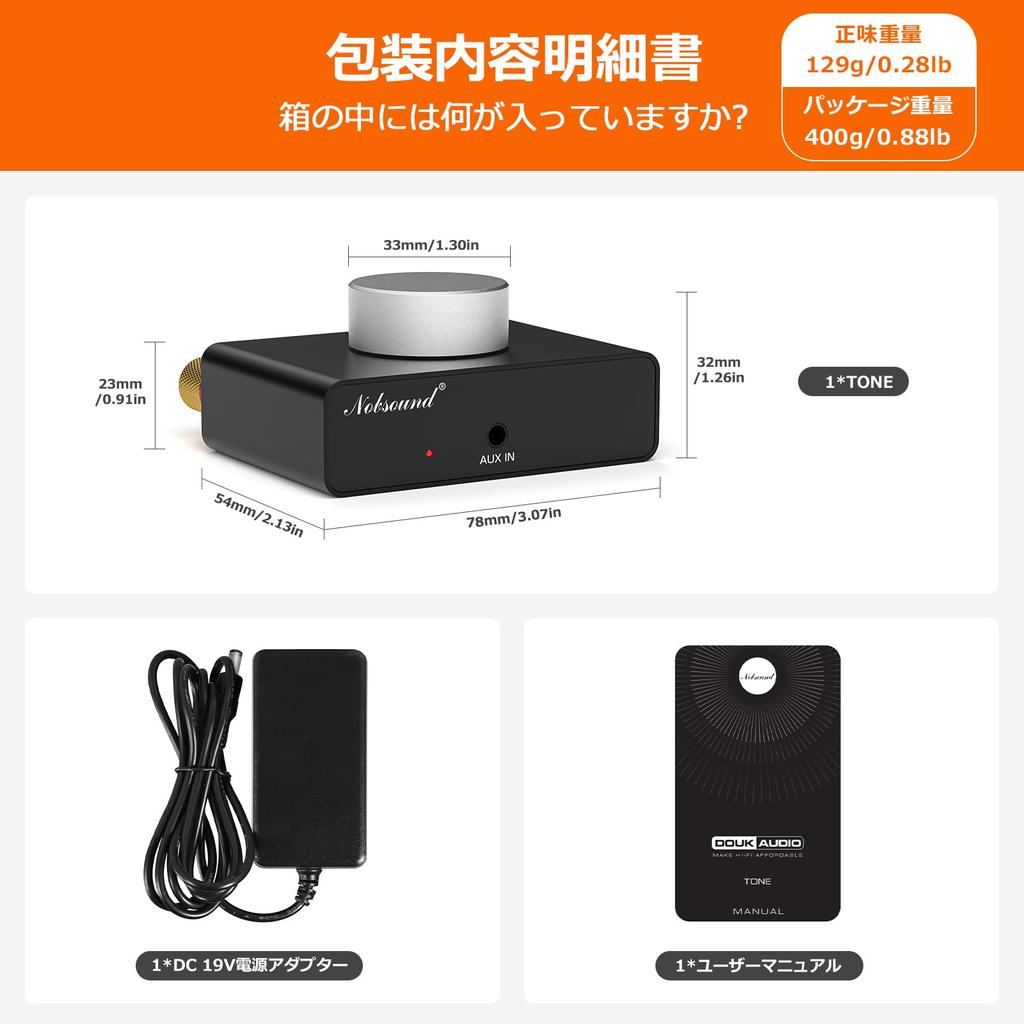 Nobsound TONE HiFi Digital Equipped with 50W X Bluetooth with Encoder Compact for Home Power Adapter Amplifier TPA3116, 2, 5.0, Knob, Design,
