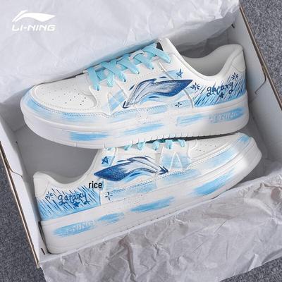 Herenschoenen – Sneakers