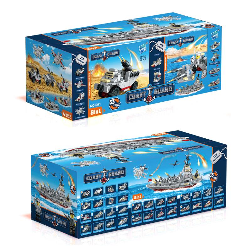 Export Puzzle Compatible With A High Military Series Cruising Aircraft Carrier Station Ship Model Building Block Puzzle Assembly Toy