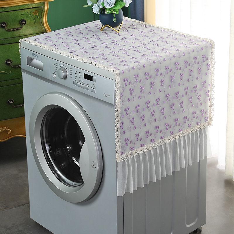 Lace Embroidery Washing Machine Covers Sunscreen Anti-slip Dust Cases for Automatic Protective Cover Decoration
