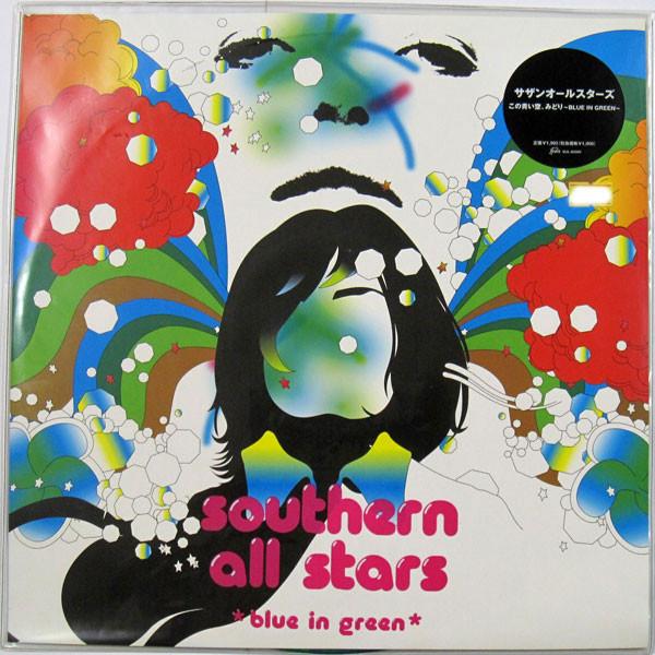 

12-дюймовая пластинка SOUTHERN ALL STARS Blue In Green VIJL60069 VICTOR 2000 Япония Японский Поп-Рок Б/у