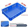 Heavy-Duty Rectangular Plastic Storage Baskets