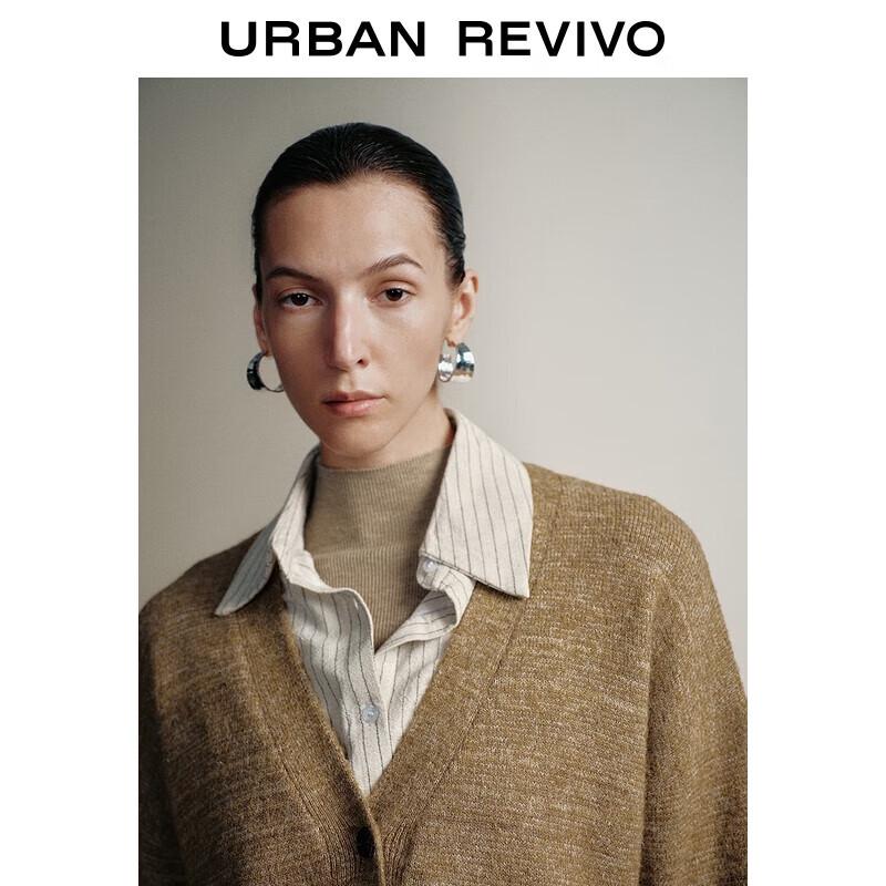 

Женский короткий вязаный кардиган UR из двух частей, зима 2025 M