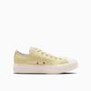 All Star Light PLTS Shiny Canvas OX