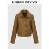 UR Damen Retro Wildleder Stehkragen Jacke