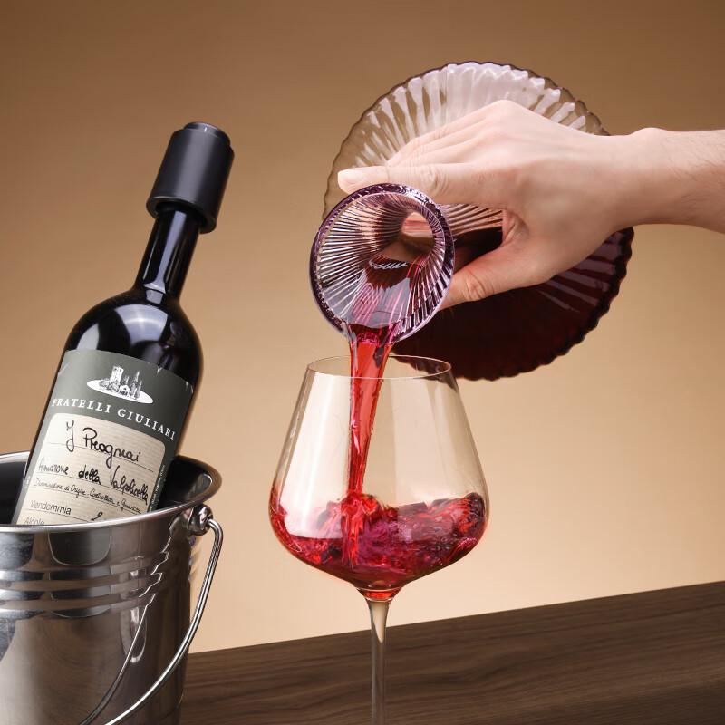 CLITON Handcrafted Vertical Stripe Glass Wine Decanter