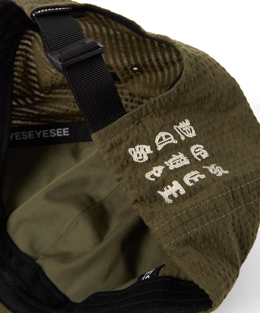 YESEYESEE Y.E.S Washed Seersucker Cap Olive