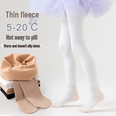 Kinder Frühling & Herbst Weiße Fleece Tanzleggings und Socken