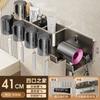 Supply Toothbrush Holder, Shelf, Non-Punching Mouthwash Cup, Hair Dryer Integrated Bathroom Wall Rack