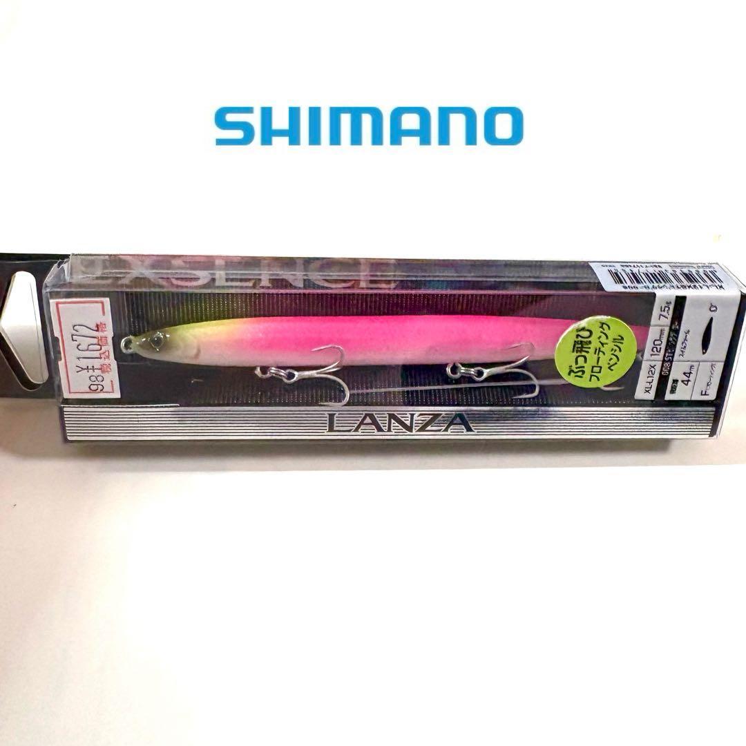 Used SHIMANO SHIMANO Lanza 120F LANZA 120F