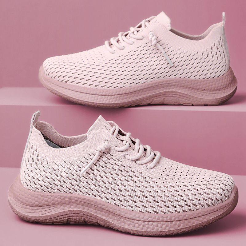Women's Shoes Polyurethane Casual Shoes Couple's Fly-woven Breathable Single Shoes Soft-soled Lightweight Shoes Women's Lace-up Shoes